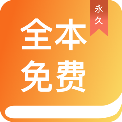 吉利官网在线客服app